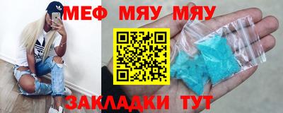 ПСИЛОЦИБИНОВЫЕ ГРИБЫ Краснодар