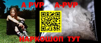 ПСИЛОЦИБИНОВЫЕ ГРИБЫ Краснодар