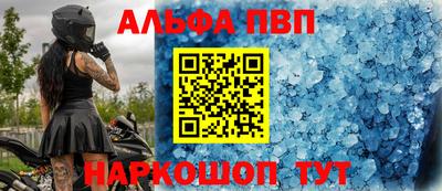 дурь Краснознаменск