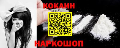 ПСИЛОЦИБИНОВЫЕ ГРИБЫ Краснодар