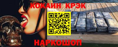 ПСИЛОЦИБИНОВЫЕ ГРИБЫ Краснодар