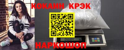 дурь Краснознаменск