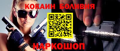 твердый Краснокаменск
