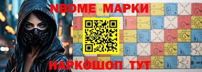 ПСИЛОЦИБИНОВЫЕ ГРИБЫ Краснодар
