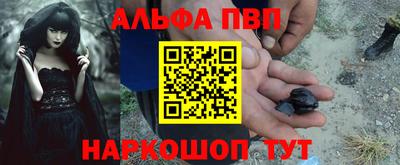 твердый Краснокаменск
