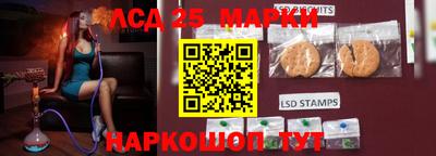 твердый Краснокаменск