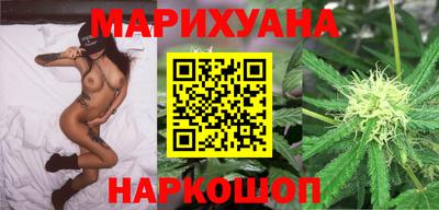 ПСИЛОЦИБИНОВЫЕ ГРИБЫ Краснодар