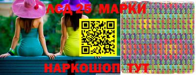 ПСИЛОЦИБИНОВЫЕ ГРИБЫ Краснодар