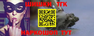 ПСИЛОЦИБИНОВЫЕ ГРИБЫ Краснодар