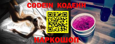 дурь Краснознаменск