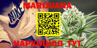 ПСИЛОЦИБИНОВЫЕ ГРИБЫ Краснодар