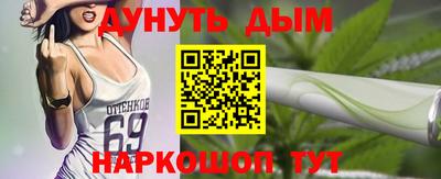 твердый Краснокаменск