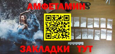 твердый Краснокаменск