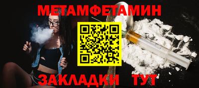 дурь Краснознаменск