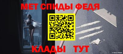 ПСИЛОЦИБИНОВЫЕ ГРИБЫ Краснодар