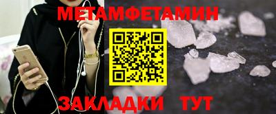 дурь Краснознаменск