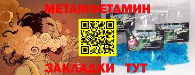 дурь Краснознаменск