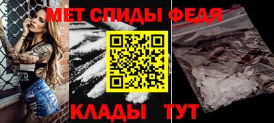 ПСИЛОЦИБИНОВЫЕ ГРИБЫ Краснодар