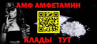 твердый Краснокаменск