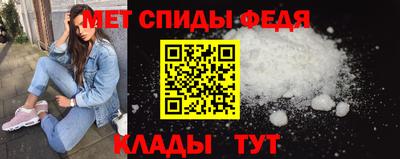 твердый Краснокаменск