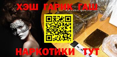 твердый Краснокаменск