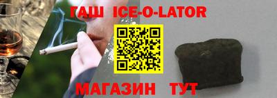 дурь Краснознаменск