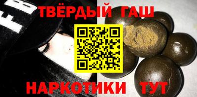 ПСИЛОЦИБИНОВЫЕ ГРИБЫ Краснодар