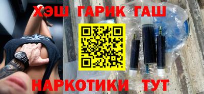 дурь Краснознаменск