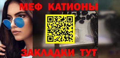 твердый Краснокаменск