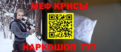 дурь Краснознаменск