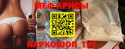 твердый Краснокаменск