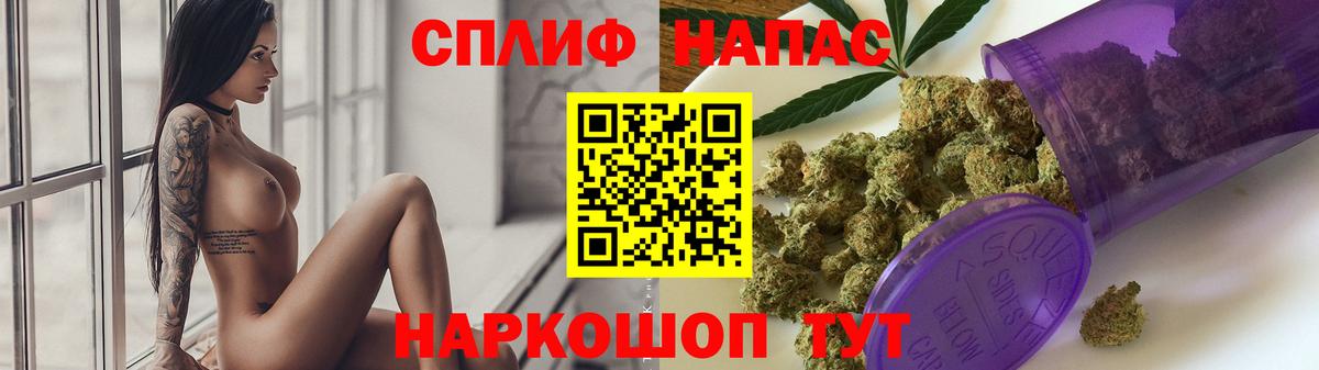 Бошки марихуана OG Kush  Вход с VPN  Югорск  Бошки марихуана VHQ 